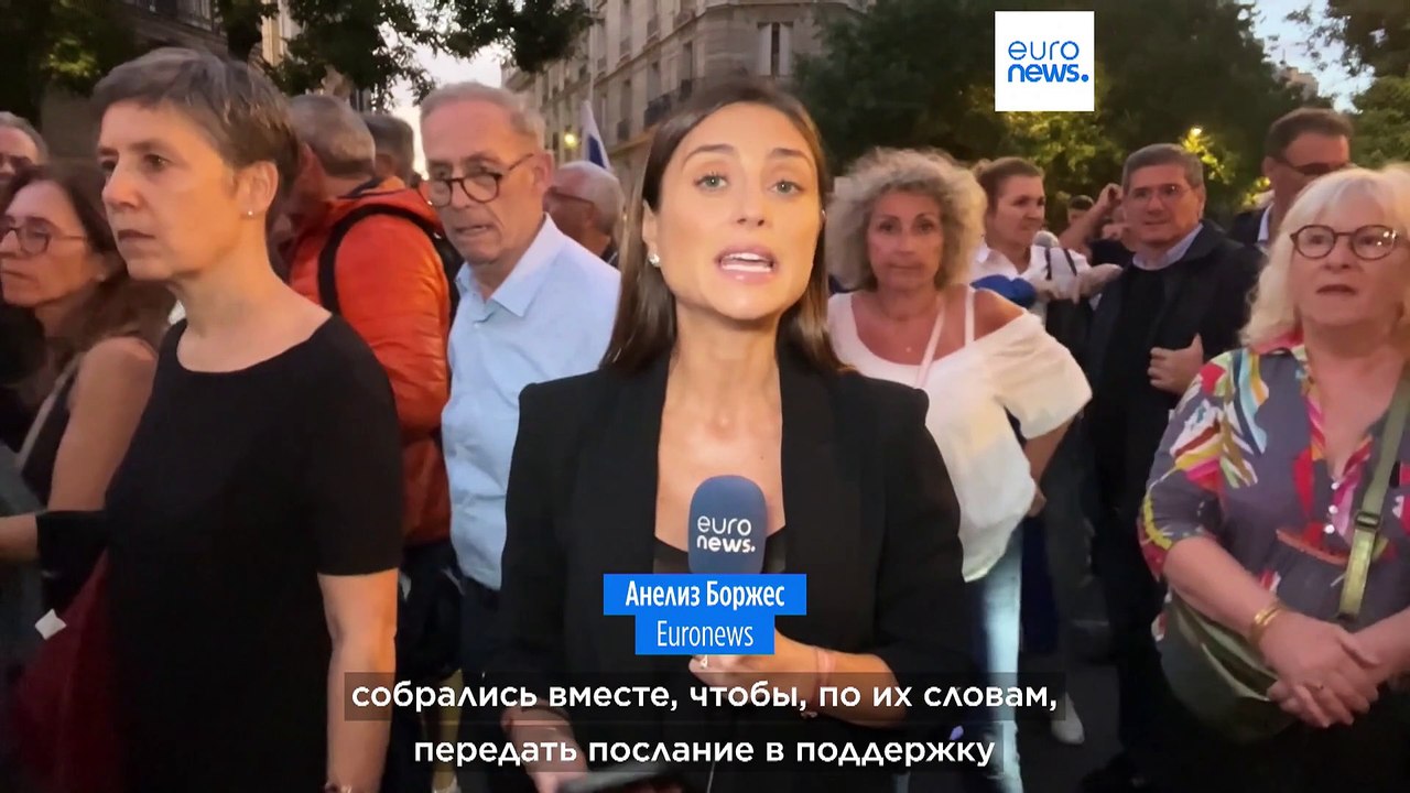 Акция солидарности в Париже: "То, что произошло, похоже на Холокост..."