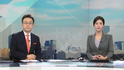 [더뉴스] 다시보기 2023년 10월 10일