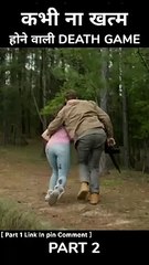 Non_-_Stop_Death_Game_Movie_Explained_In_Hindi_|_Movies_Explain_In_Hindi_#short_#shorts_#explain(360p)