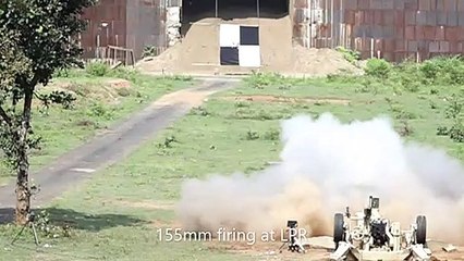 लॉन्ग प्रूफ रेंज