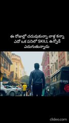 Funny Memes about Life | Everyone's life is not the same | Funny Shorts