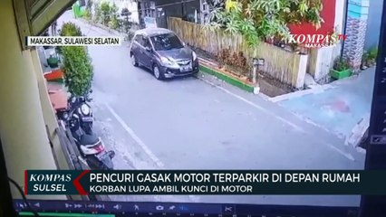 Pencuri Gasak Motor Terparkir Di Depan Rumah