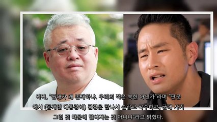 작곡가 김형석이 유승준의 "소신 발언" 후 "자업자득"이라고 지적했다