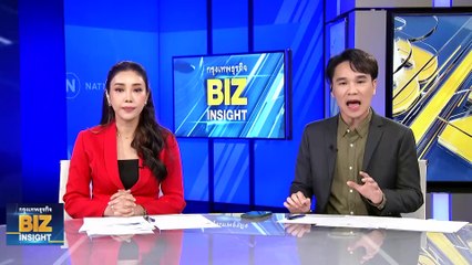 จับตาราคา ‘น้ำมัน’ หลังสงครามอิสราเอลเปิดฉาก