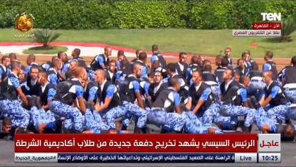 العرض المنتظر.. وحوش أكاديمية الشرطة ينفذون عروض القوة البدنية والدفاع عن النفس