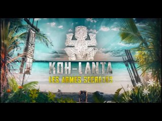 Quotidien interdit de diffuser des images de Koh-Lanta ? Alexia Laroche-Joubert évoque les tarifs