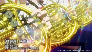 The Music Continues With Blue Orchestra SEASON 2 Announced | Daily Anime News