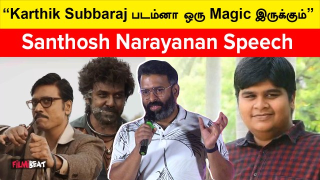 Jigarthanda Double X | Raghava Lawrence | SJ Surya | Karthik Subbaraj | Santhosh Narayanan