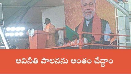 కాగజ్‌నగర్: ఎన్నికల్లో బిఅర్ఎస్ కు ప్రజలు తగిన గుణపాఠం చెబుతారు