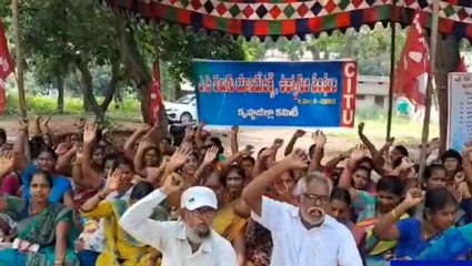 కృష్ణా: జిల్లా కలెక్టరేట్ వద్ద ఉద్రిక్తత