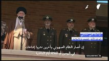 المرشد الأعلى للجمهورية الإسلامية الإيرانية ينفي ضلوع طهران في عملية حماس في إسرائيل