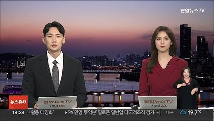 서울 수유동 단독 주택서 화재…사상자 2명