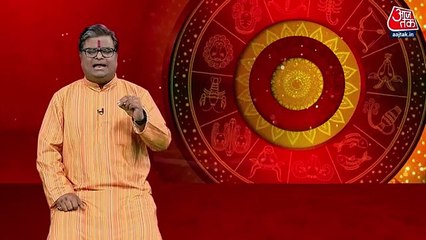 horoscope: Know your astrological predictions for today