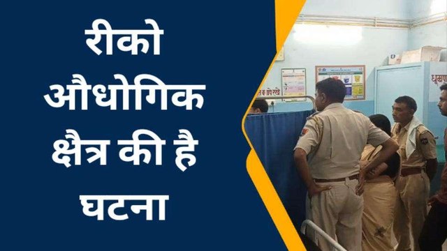 चूरू: फैक्ट्री जा रहे व्यापारी के साथ हो गया हादसा, हायर सेन्टर किया गया रैफर