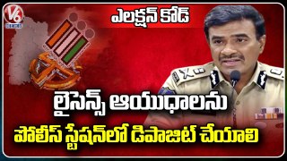 Election Code _ CP CV Anand Orders Arms License Holders Deposit Weapons In Police Station _ V6 News (2)