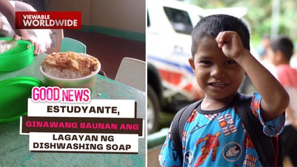 Estudyante, ginawang baunan ang lagayan ng dishwashing soap | Good News