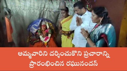 సిద్ధిపేట: ఎన్నికలకు సిద్ధం.. గెలుపే లక్ష్యంగా పోరాడుదాం - ఎమ్మెల్యే