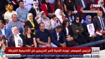الرئيس السيسي لأسر الشهداء: الشهيد بتفضل ذكراه عطرة لما قدمه من تضحيات من أجل وطنه