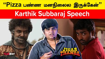 Jigarthanda Double X எனக்கு முக்கியமான படம்