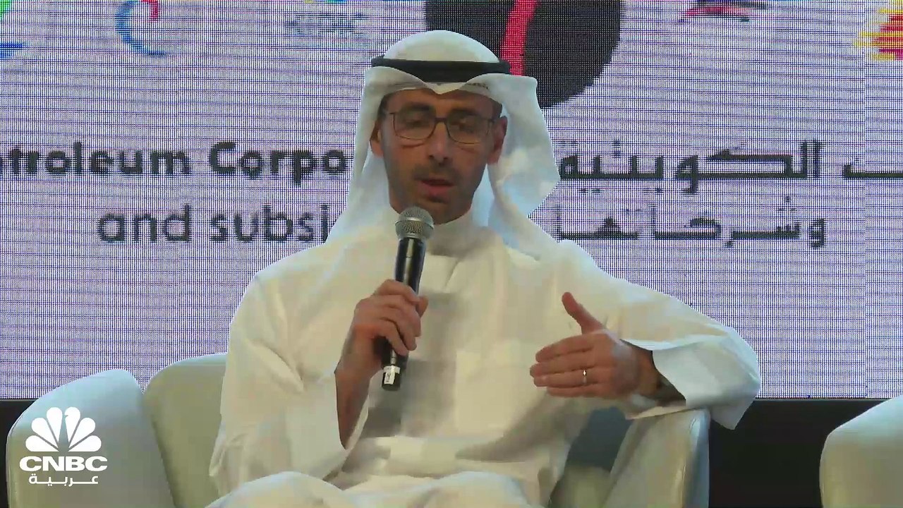 بعد سلسلة من الاستكشافات الجديدة.. الكويت ترفع القدرة الإنتاجية إلى 4 مليون برميل بحلول 2035