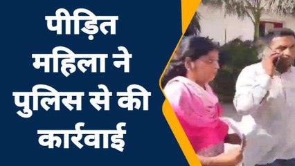 जालौन: पत्नी के साथ पति ने किया कांड,रिश्तेदारों ने भी दिया साथ