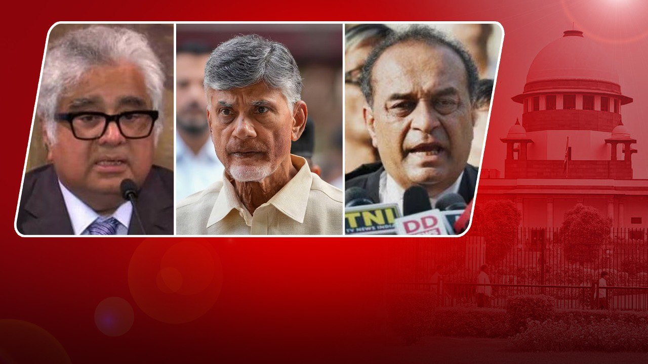 Chandrababu Quash Petition సుప్రీంకోర్టు లో Lawyers Heated Argument