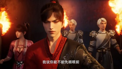 asura 4