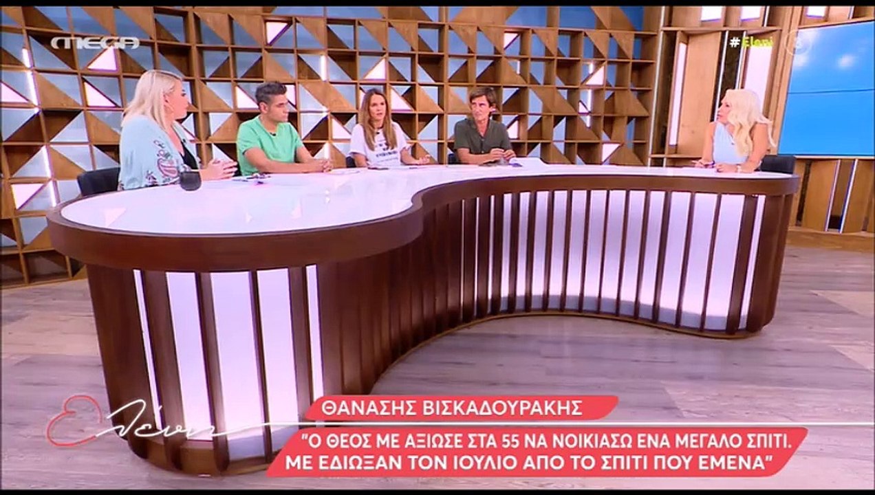 Νάνσυ Νικολαϊδου: Τα λόγια που συγκλόνισαν την...