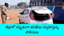 ములుగు: జిల్లాలో పోలీసుల విస్తృత తనిఖీలు..!