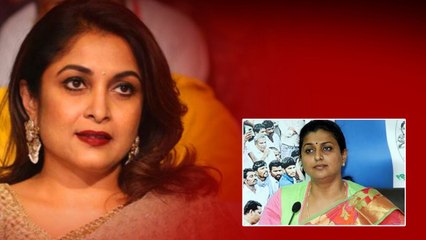 Roja కు సపోర్ట్ చేసినందుకే TDP Ramakrishna ను ఇలా చేస్తుంది - YSRCP | Telugu OneIndia
