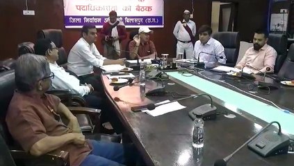 मान्यता प्राप्त राजनीतिक दलों के पदाधिकारियों की बैठक ली