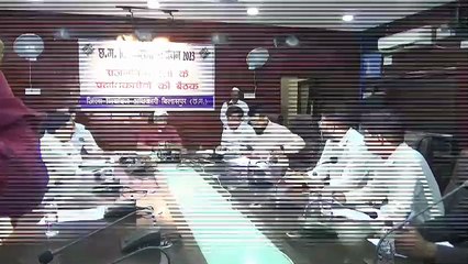 मान्यता प्राप्त राजनीतिक दलों के पदाधिकारियों की बैठक ली