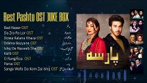 Best Pashto OST Juke Box | Bad Nazar | Ishq De Naseeb Sha