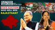 Election Simplified | Rajasthan | State Elections | Polls 2023 | Amitabh Tiwari | Ashok Gehlot