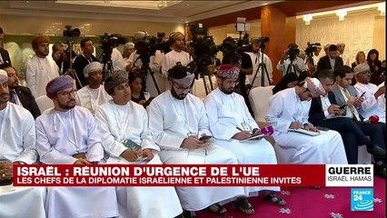 Guerre Israël-Hamas : réunion d'urgence de l'Union européenne