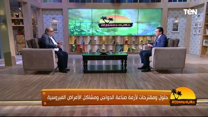 هو حائط الصد وليس كما مثله "رشدي أباظة".. د. مصطفى بسطاوي يوضح الدور الحقيقي للطبيب البيطري