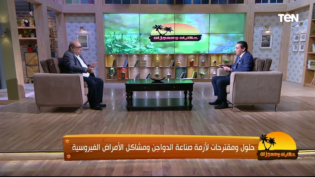هو حائط الصد وليس كما مثله "رشدي أباظة".. د. مصطفى بسطاوي يوضح الدور الحقيقي للطبيب البيطري