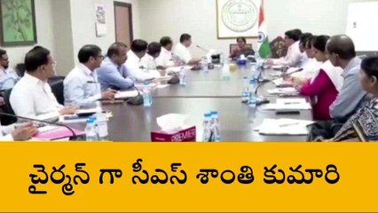 అమల్లోకి ఎన్నికల కోడ్.. ప్రభుత్వ కీలక ఉత్తర్వులు