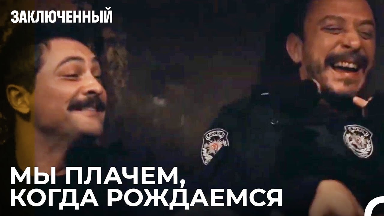 План Побега Фырата От Начала До Конца - Заключенн Cерия 33