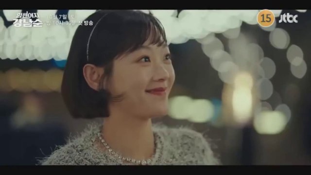 NAM SOON UNA CHICA SUPER FUERTE TRAILER - STROON GIRL NAM SOON AUDIO LATINO : DORAMAS GRATIS DOBLADOS