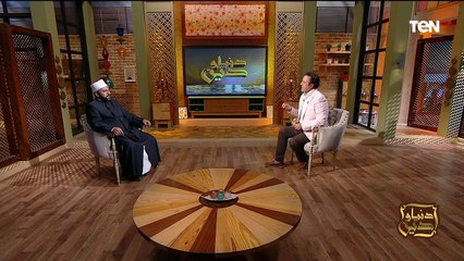 الكلمة الطيبة والكلمة الخبيثة | دنيا ودين