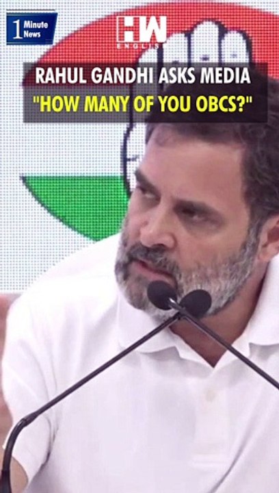 #Shorts | Rahul Gandhi Asks Media "How Many Of You OBCs?" | Caste Census | Rajasthan Congress| Bihar