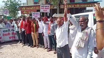 भाजपा में टिकट की घोषणा पर विरोध मुखर, प्रदेश मुख्यालय पर प्रदर्शन