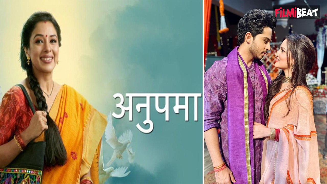 Anupamaa 10 Oct Update: Bigg Boss 17 में नजर आएंगे samar?  FilmiBeat