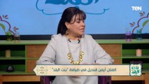 فكرة وأحداث جديدة.. المخرج أحمد أبوالدهب يوضح التحضيرات للجزء الثاني من فيلم أنا بضيع يا وديع