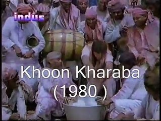 Holi aai re holi aaire/Khoon Kharaba (1980)  /Mohammad Rafi, Hemlata