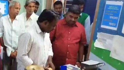 ఏలూరు జిల్లా: వీరపాండ్యన్ తనిఖీలు... రైతులకు మేలు చేసేలా మార్పులు