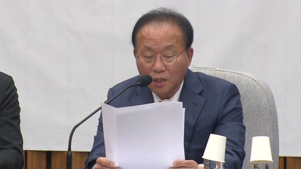 윤재옥 "권인숙 막말로 김행 청문회 중단...파행 방지법 추진" / YTN