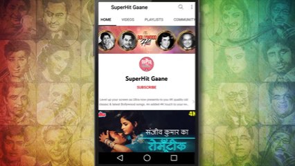 Ek Aas liye/ Mithun Chakraborty, Ranjeeta Kaur/ Khwab (1980) Songs