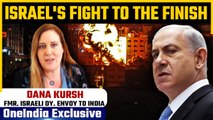 Israel-Palestine War| Exclusive: Dana Kursh, Former Deputy Ambassador of Israel to India| OneIndia